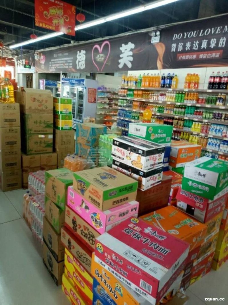 食品批发：市场的潮流与机遇