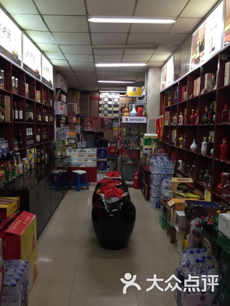酒水批发行业动态:市场新趋势与营销策略